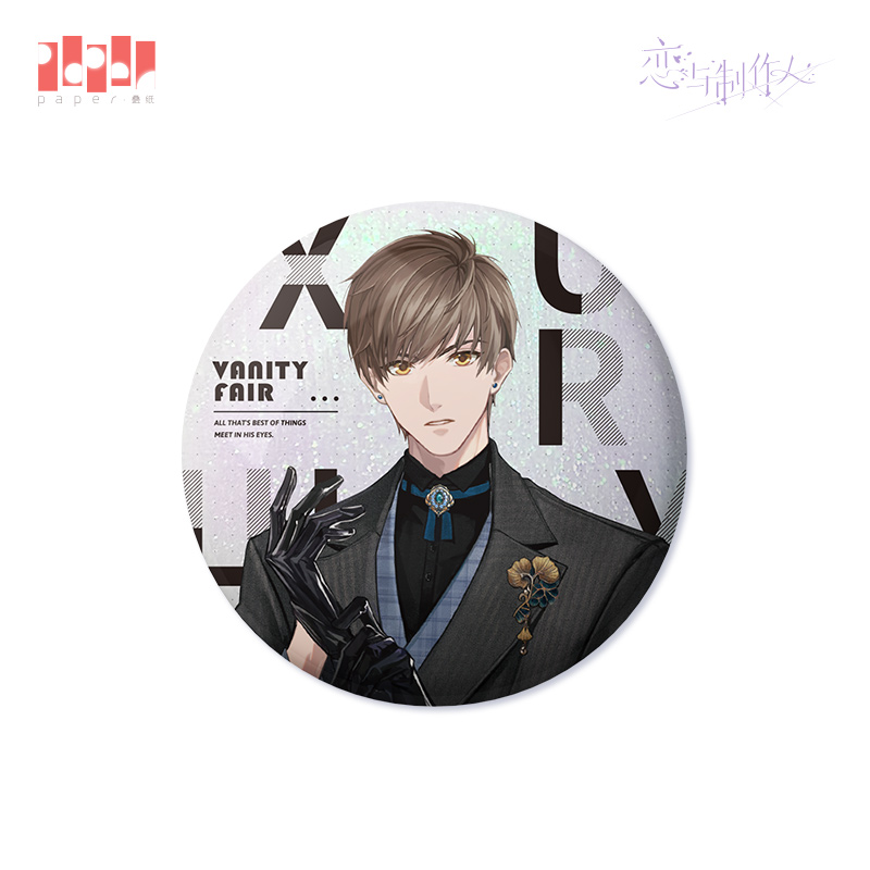 [MR LOVE: QUEEN'S CHOICE] Vanity Fair Series Badge