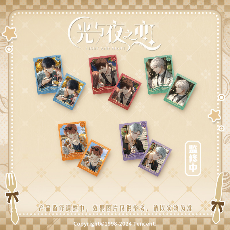[LIGHT AND NIGHT] Savoring the Seasons Series Card Set