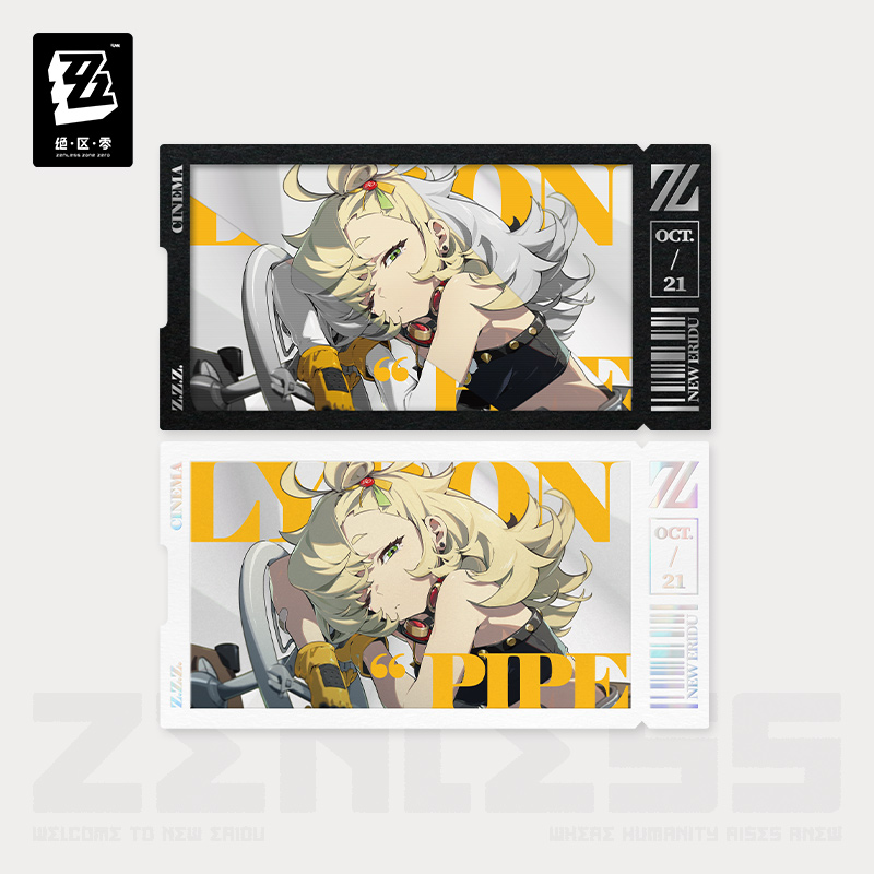 [ZENLESS ZONE ZERO] Sons of Calydon Series Card Set