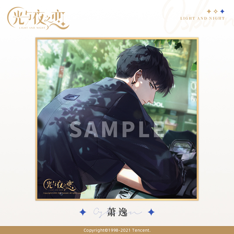 [LIGHT AND NIGHT] Character Series Shikishi Board Vol.1