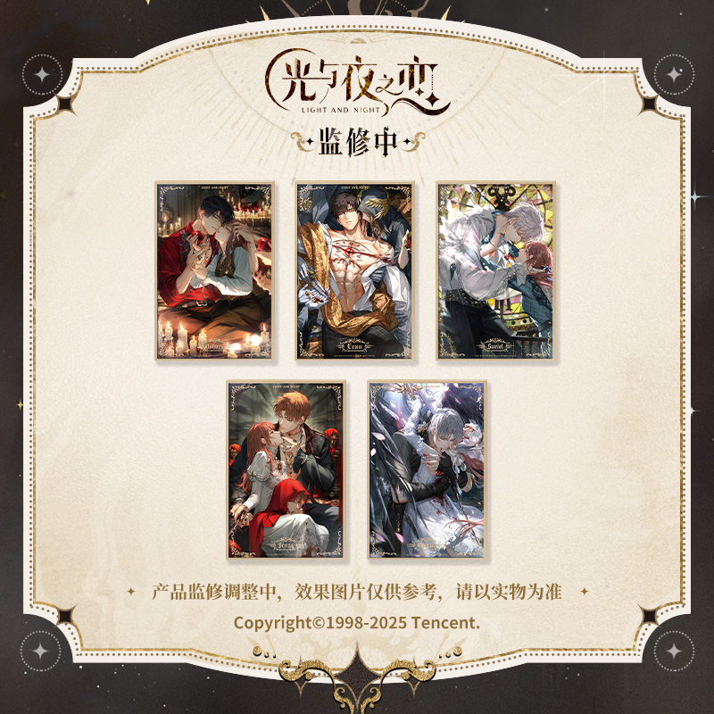 [LIGHT AND NIGHT] Before The Sixth Day Series Acrylic Shikishi