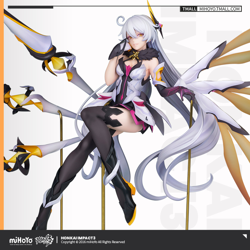 [HONKAI IMPACT 3] PVC Figure 1/8 Herrscher of the Void