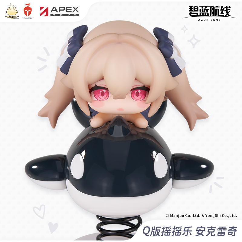 [AZUR LANE] Anchorage Chibi Shaking Figure