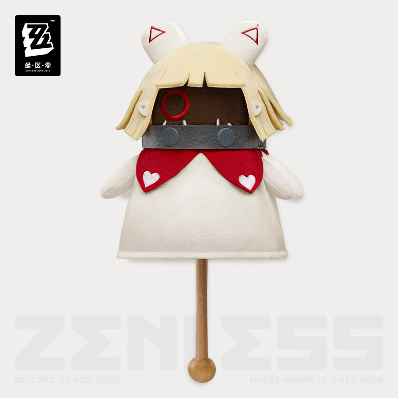 [ZENLESS ZONE ZERO] Hmm Series Plush Massage