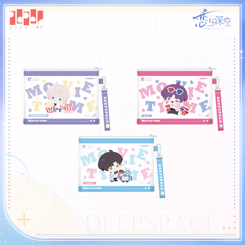 [LOVE AND DEEPSPACE] Movie Time Series Chibi Storage Bag