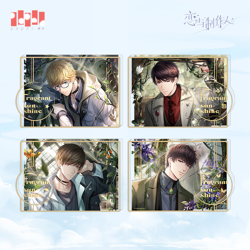 [MR LOVE: QUEEN'S CHOICE] Fragrant Sunshine Series Acrylic Quicksand