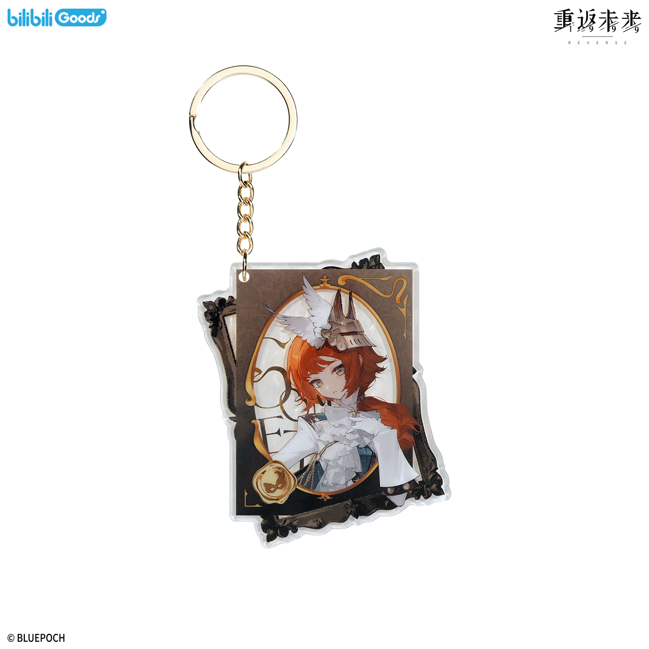 [REVERSE:1999] Bilibili Goods X Suitcase Masquerade Series Acrylic Keychain