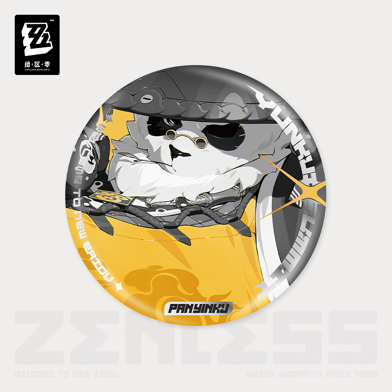 [ZENLESS ZONE ZERO] Shadow Illustration Series Yunkui Summit Badge
