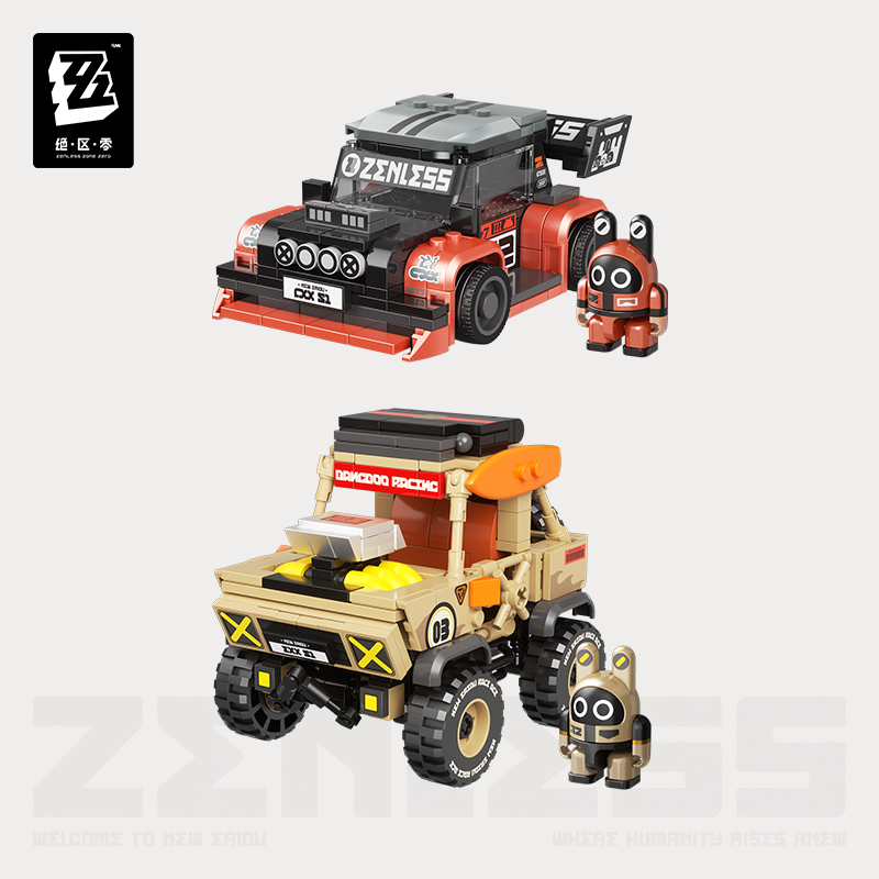 [ZENLESS ZONE ZERO] Speed Legend Series Bangboo DIY Toy Car