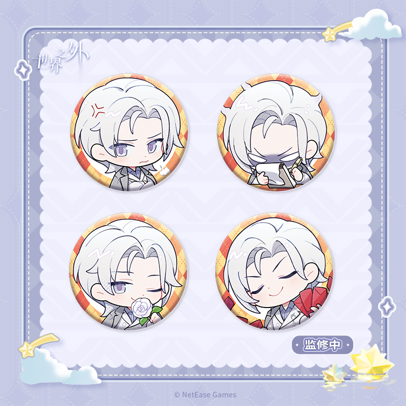 [BEYOND THE WORLD] Unwavering Vow Series Badge Set