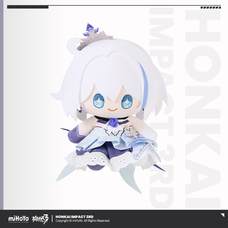 [HONKAI IMPACT 3] Snuggle Squad Series Plush Doll