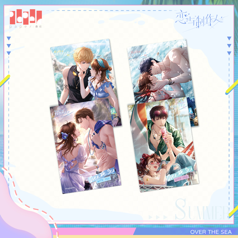 [MR LOVE: QUEEN'S CHOICE] With You in The Summer Series Card