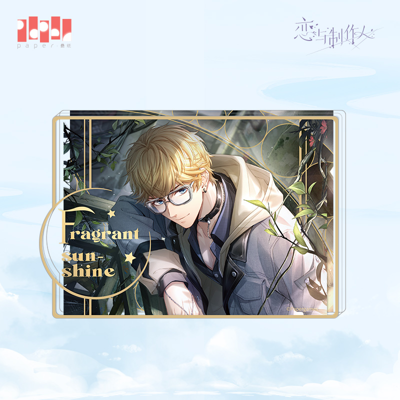 [MR LOVE: QUEEN'S CHOICE] Fragrant Sunshine Series Acrylic Quicksand