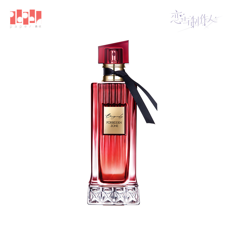 [MR LOVE: QUEEN'S CHOICE] Victor Theme Perfume