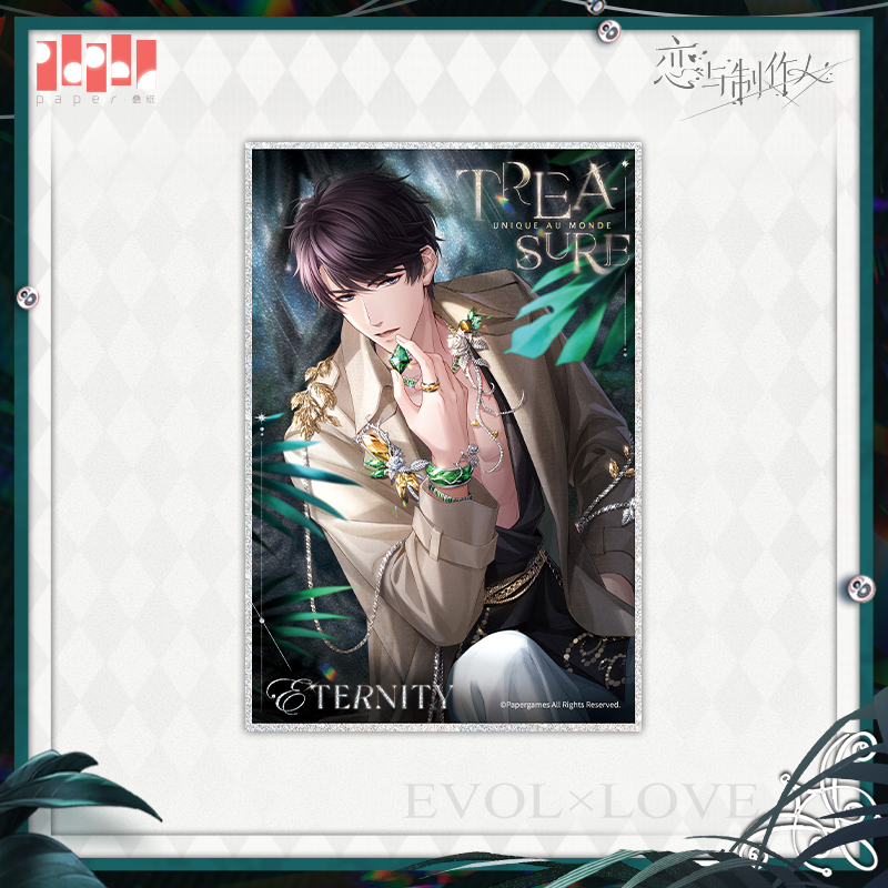 [MR LOVE: QUEEN'S CHOICE] Unique Au Monde Series Shikishi Board