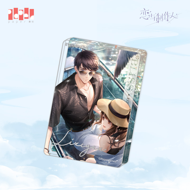 [MR LOVE: QUEEN'S CHOICE] Fragrant Sunshine Series Mini Acrylic Quicksand