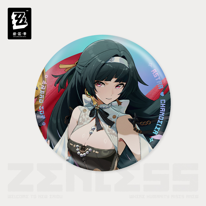 [ZENLESS ZONE ZERO] Eridu Fashion Series Badge