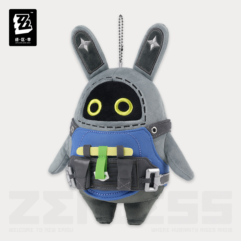 [ZENLESS ZONE ZERO] Officer Cui Plush Keychain