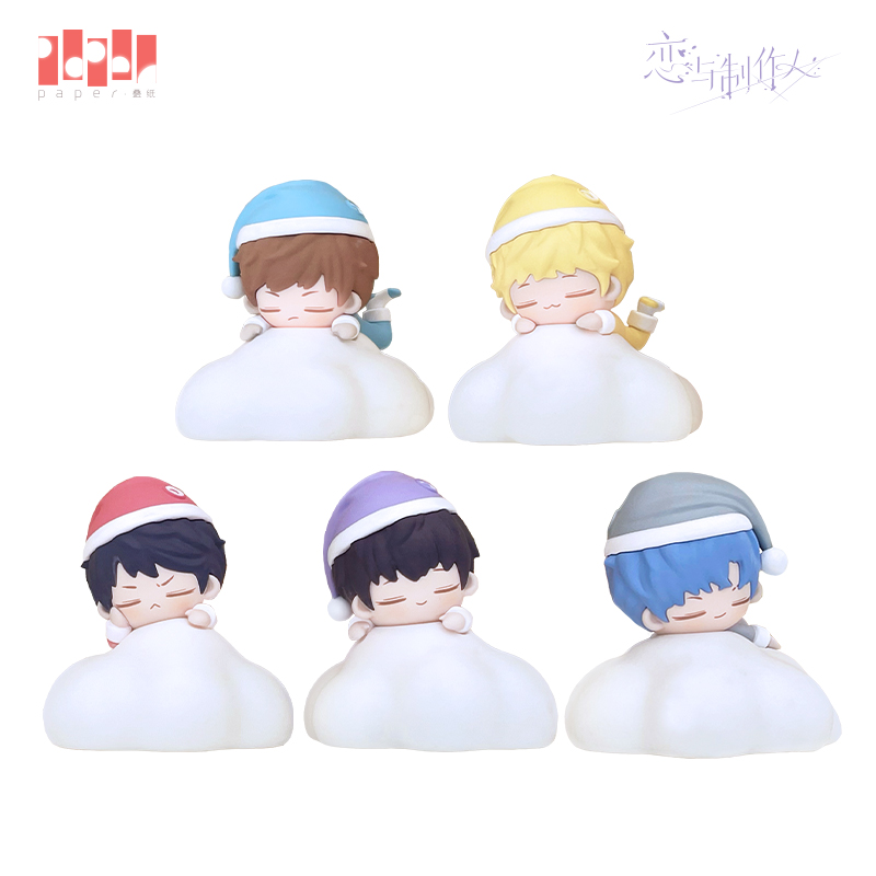 [MR LOVE: QUEEN'S CHOICE] Warm Sweet Dreams Series Night Light