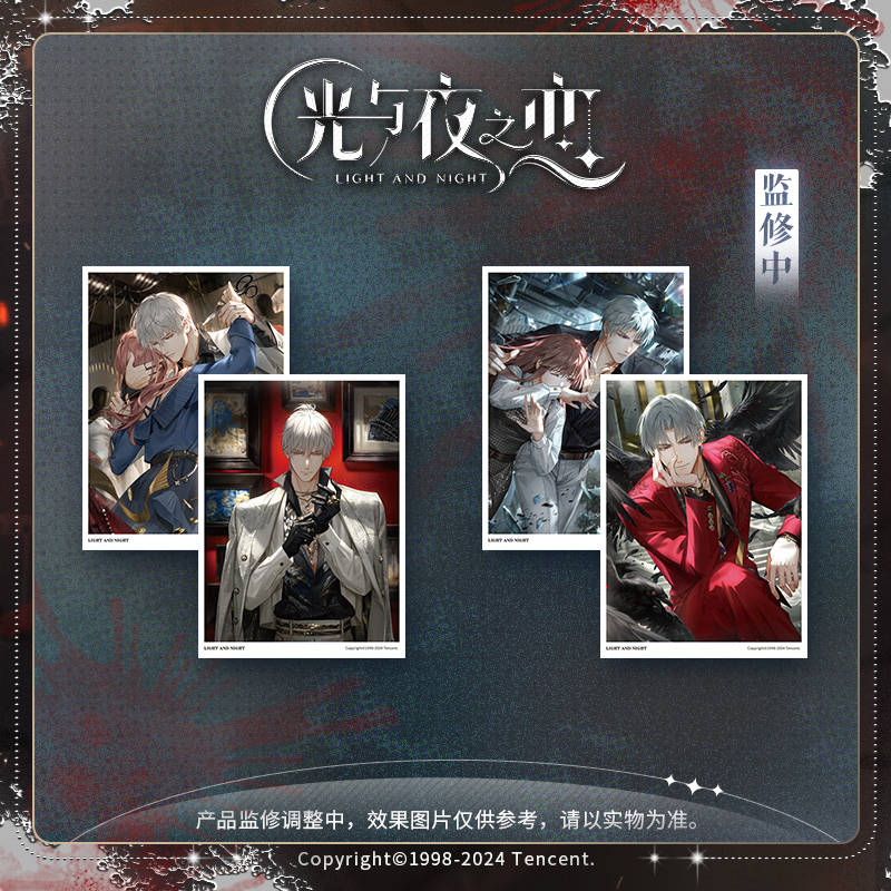 [LIGHT AND NIGHT] Flowers For the Living Series Collectible Card Set