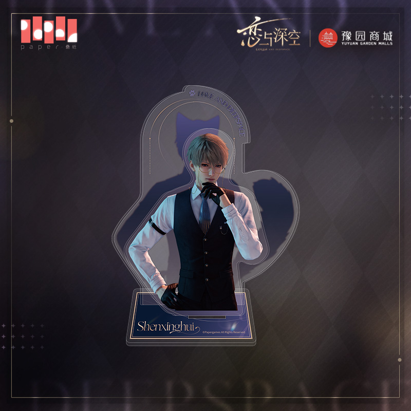 [LOVE AND DEEPSPACE] Meow Journey Series Acrylic Stand