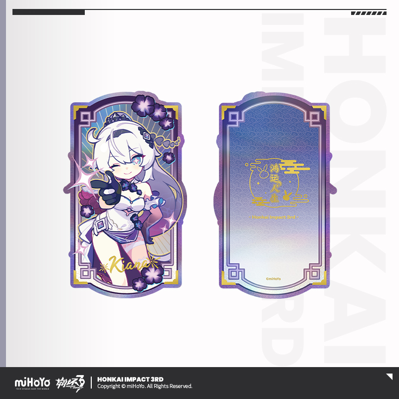 [HONKAI IMPACT 3] Lucky Life Series Ticket