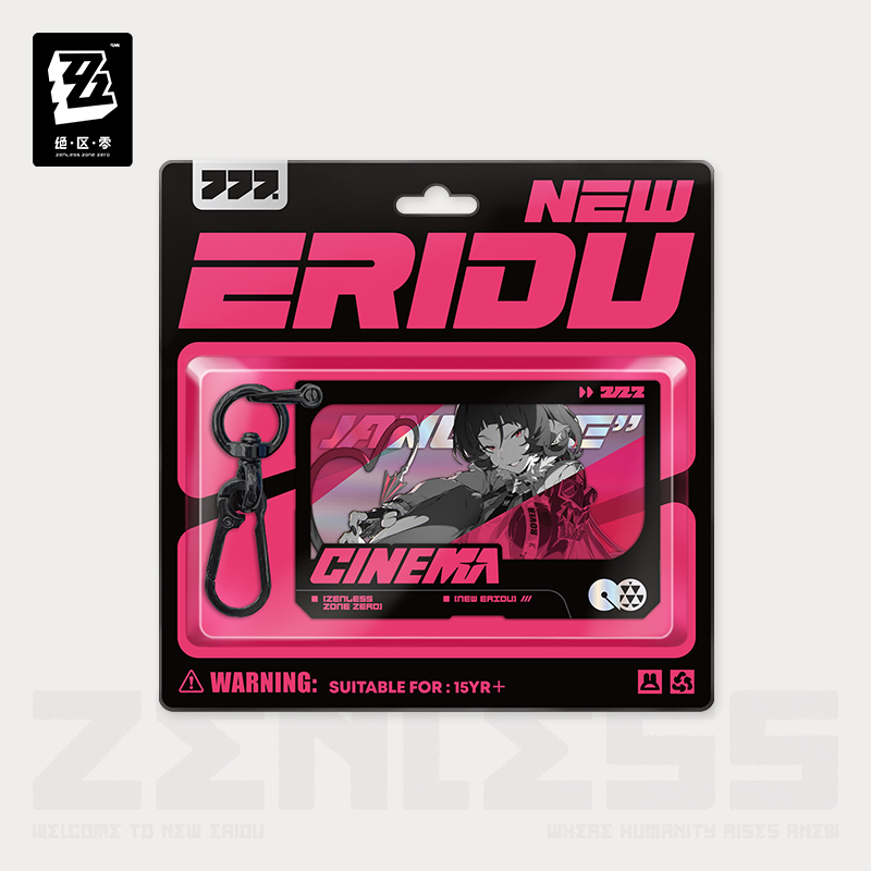 [ZENLESS ZONE ZERO] Unknown Faction Series Acrylic Keychain