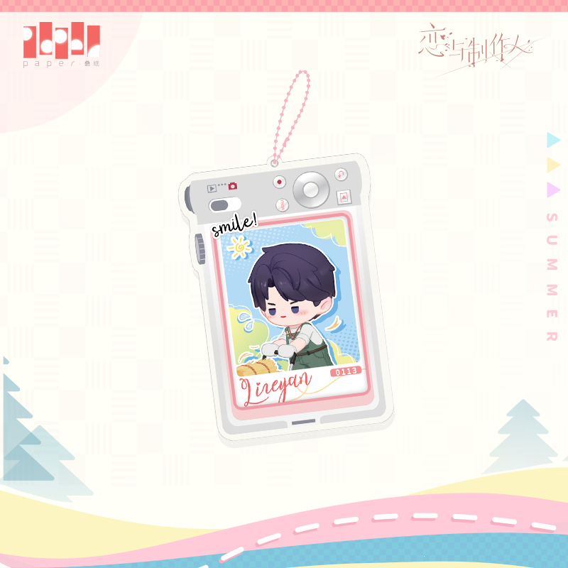 [MR LOVE: QUEEN'S CHOICE] Forest Adventure Series Chibi Pendant