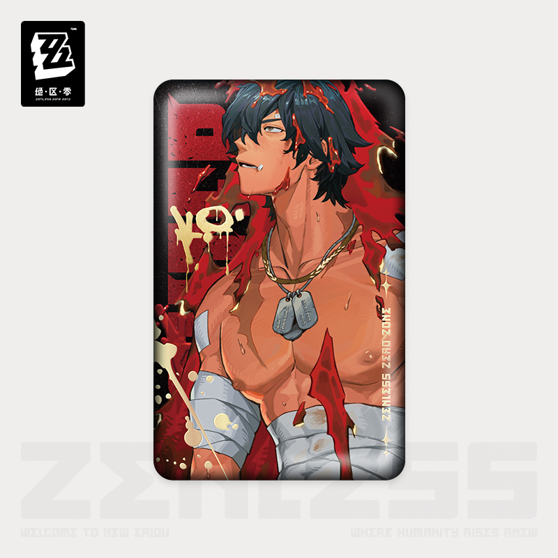 [ZENLESS ZONE ZERO] Frequency Imaging Series Lighter