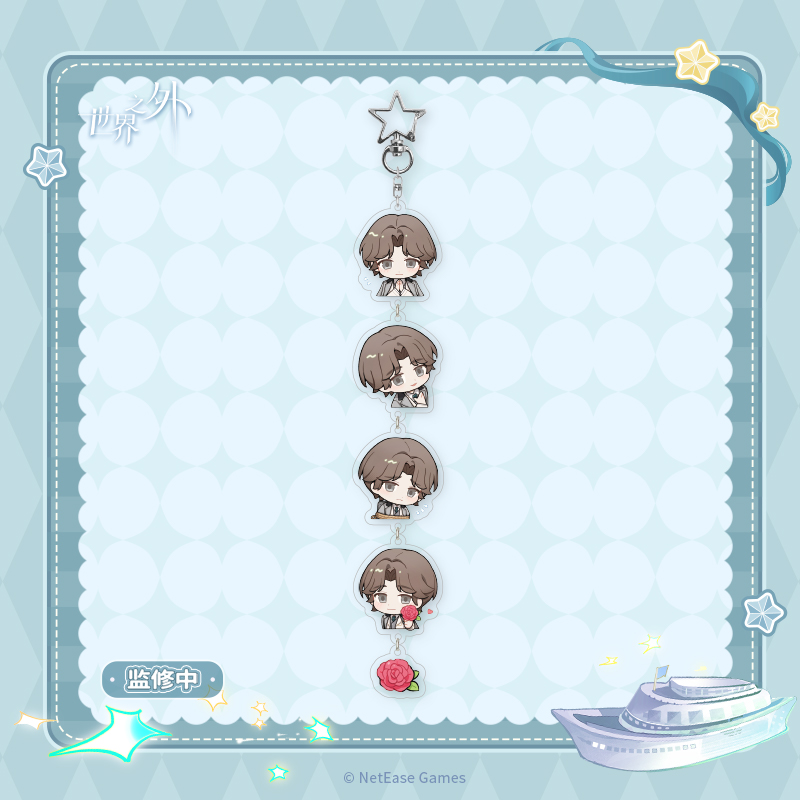 [BEYOND THE WORLD] Full Moon Embrace Series Acrylic Keychain