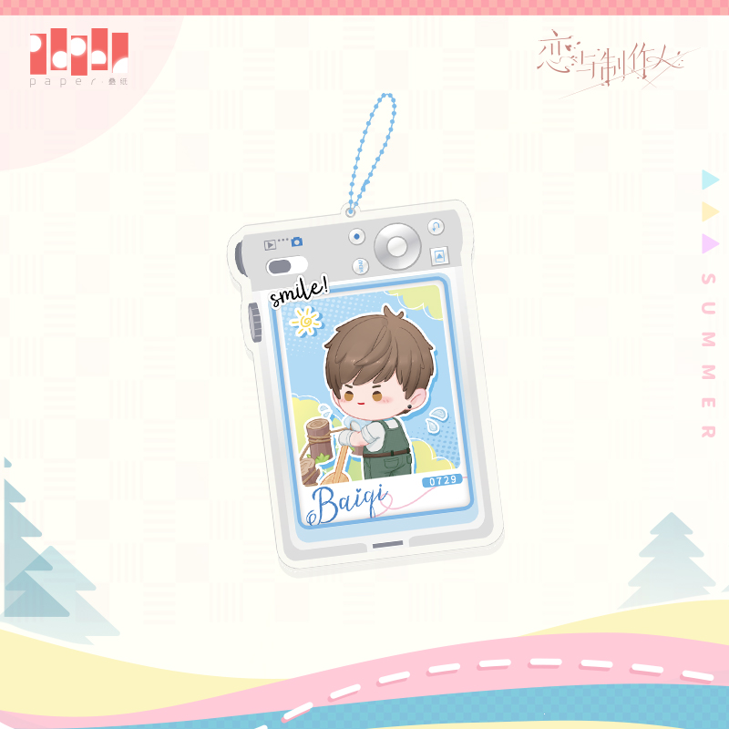 [MR LOVE: QUEEN'S CHOICE] Forest Adventure Series Chibi Pendant