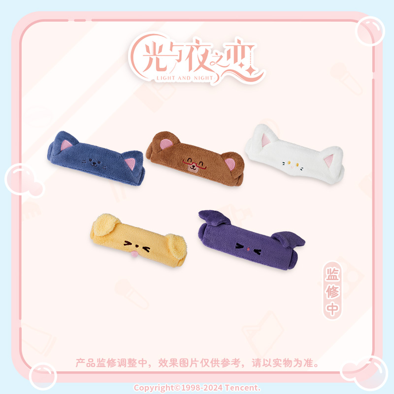 [LIGHT AND NIGHT] Morning Bliss Series Headband