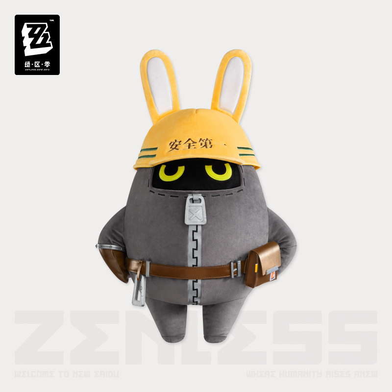 [ZENLESS ZONE ZERO] Hmm Series Bangboo Plush Doll