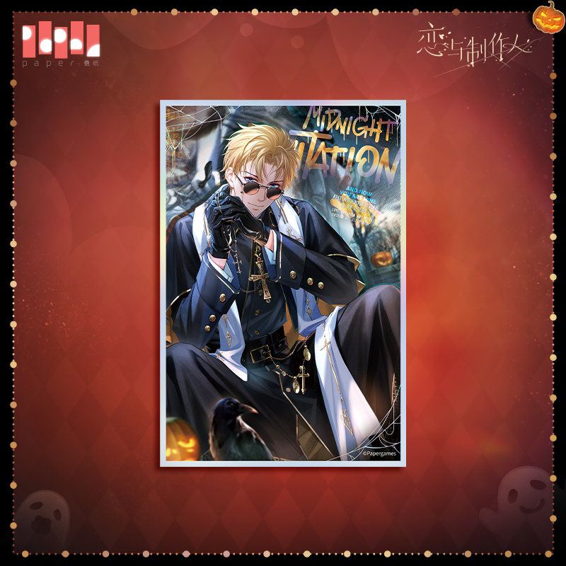 [MR LOVE: QUEEN'S CHOICE] Midnight Invitation Series Shikishi Board