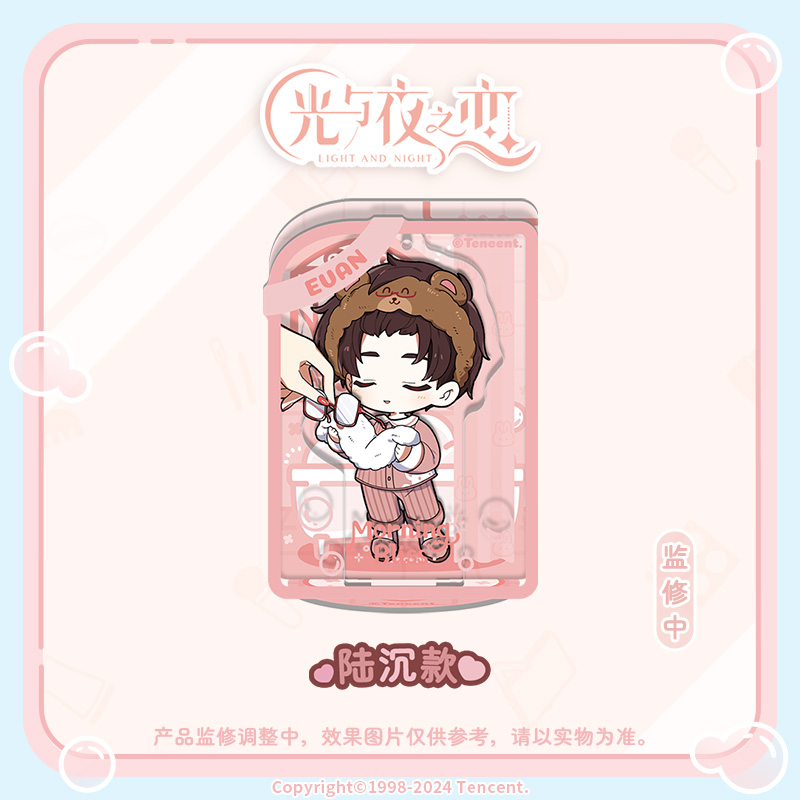 [LIGHT AND NIGHT] Morning Bliss Series Acrylic Stand