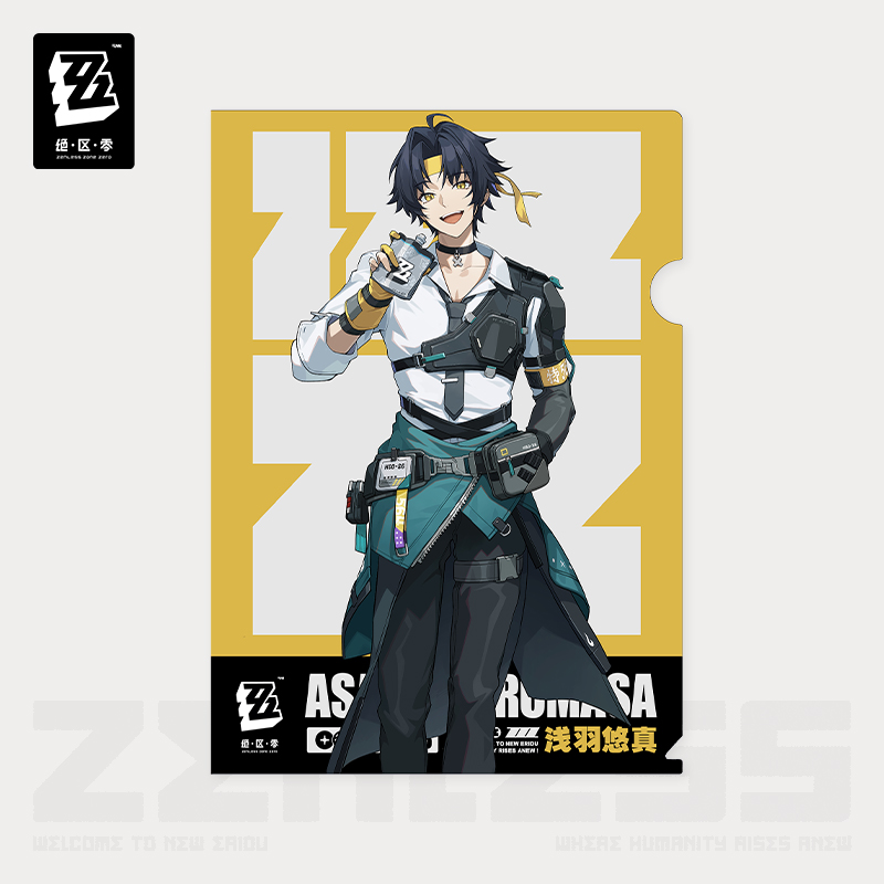 [ZENLESS ZONE ZERO] Hollow Special Operations Section 6 Series Folder