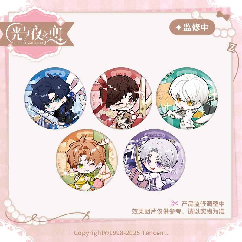 [LIGHT AND NIGHT] Micro Fantasy Night Series Chibi Badge