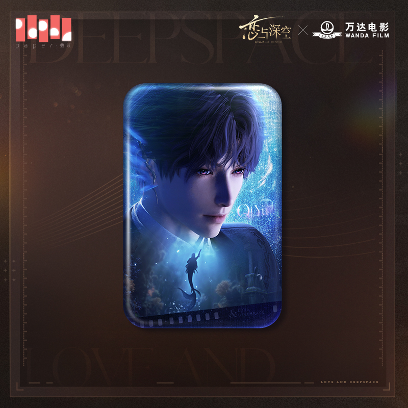 [LOVE AND DEEPSPACE] Deepspace X Wanda Film Badge