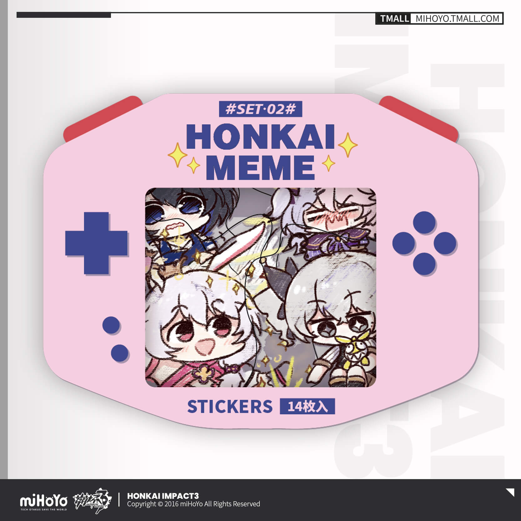 [HONKAI IMPACT 3] HONKAI MEME Sticker Pack Set