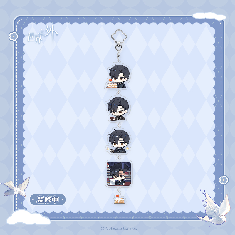 [BEYOND THE WORLD] Snowbound Heart Series Acrylic Keychain