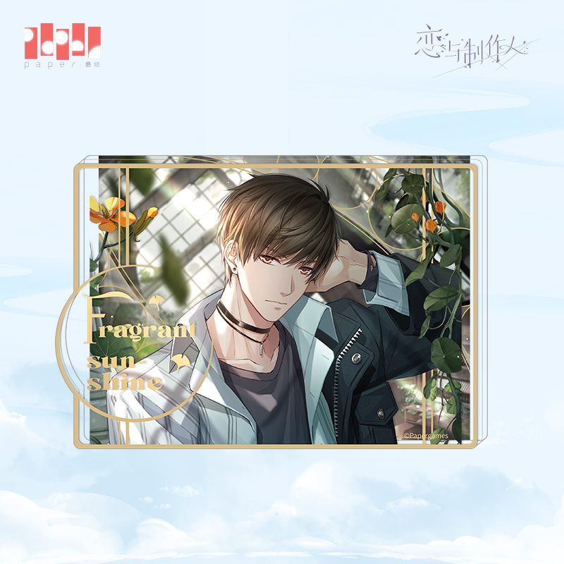 [MR LOVE: QUEEN'S CHOICE] Fragrant Sunshine Series Acrylic Quicksand