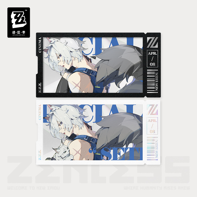 [ZENLESS ZONE ZERO] Criminal Investigation Special Response Team Series Card Set