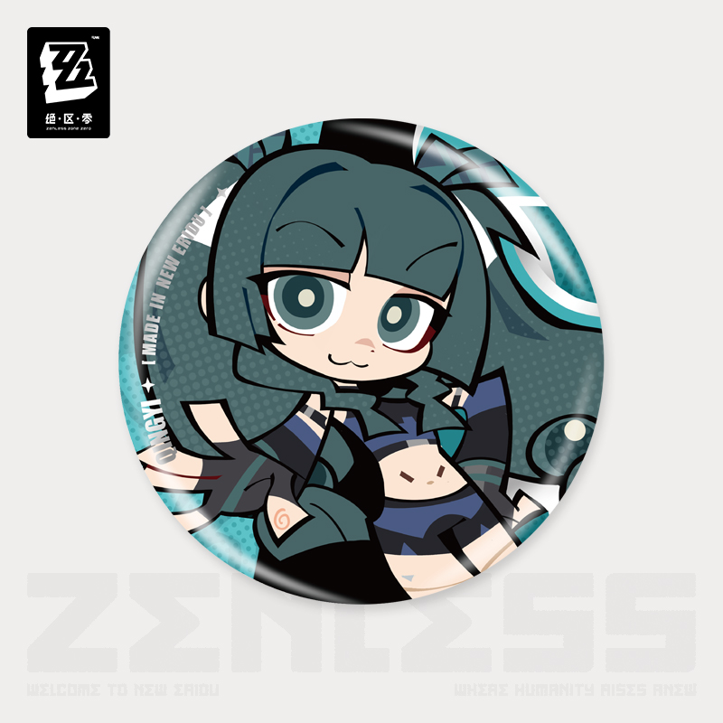 [ZENLESS ZONE ZERO] Criminal Investigation Special Response Team Series Chibi Badge