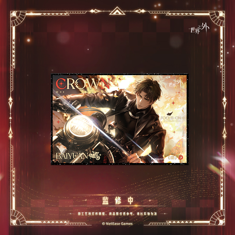 [BEYOND THE WORLD] Starry Radiance Series Acrylic Shikishi