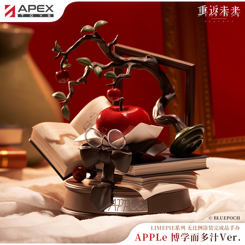 [REVERSE:1999] PVC Figure 1/10 APPLe
