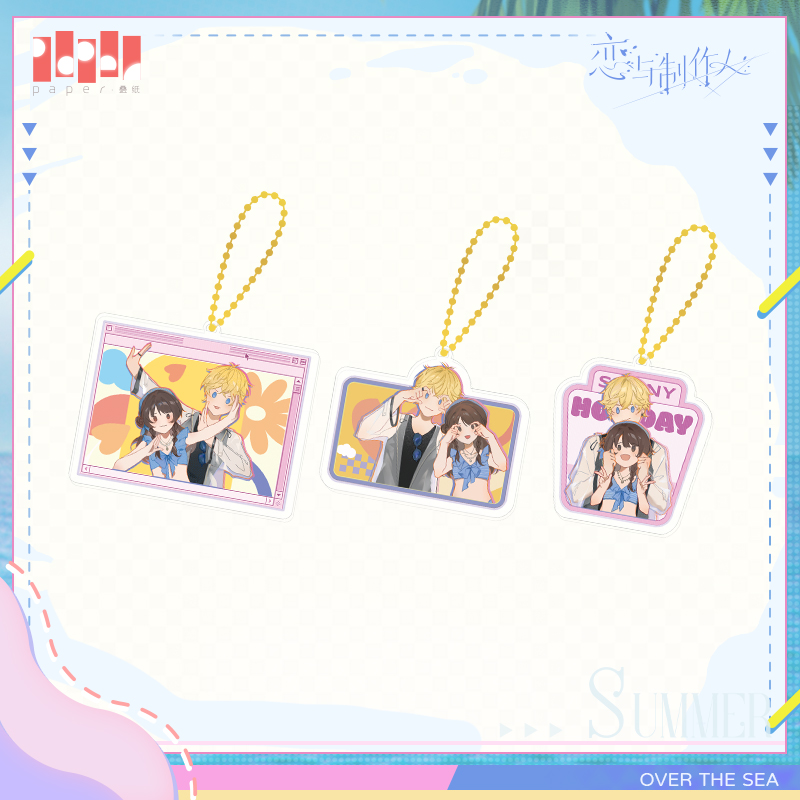 [MR LOVE: QUEEN'S CHOICE] With You in The Summer Series Acrylic Keychain
