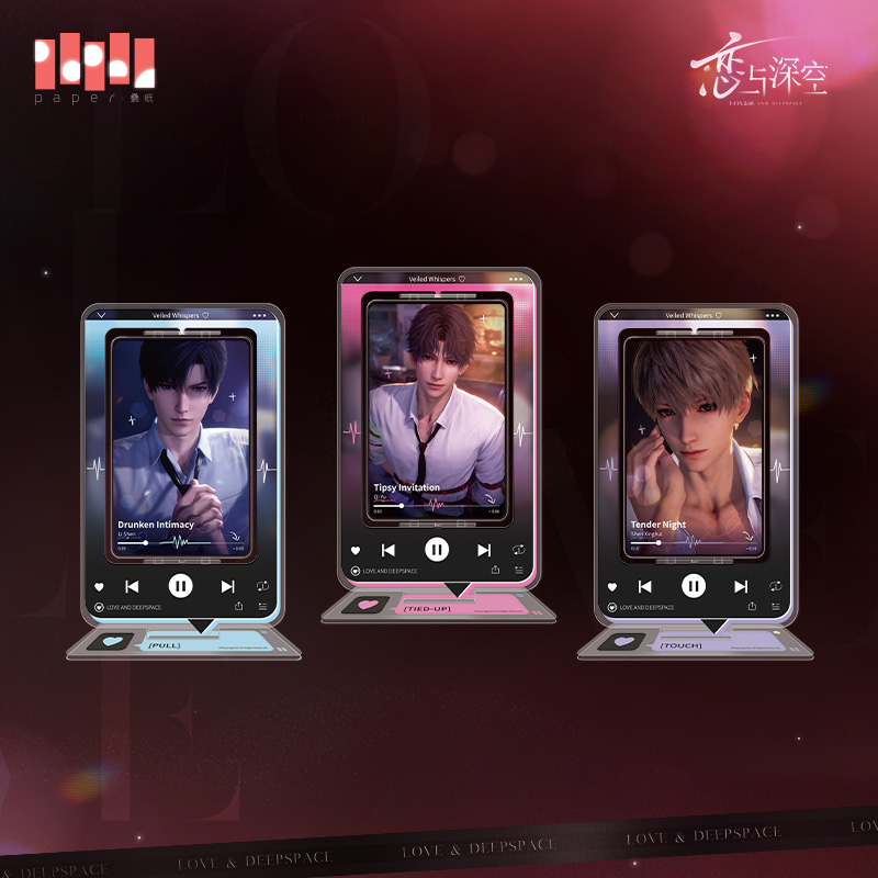 [LOVE AND DEEPSPACE] Veiled Whispers Series Acrylic Stand