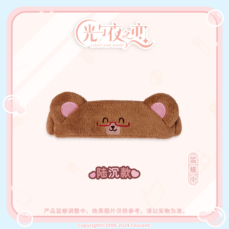 [LIGHT AND NIGHT] Morning Bliss Series Headband