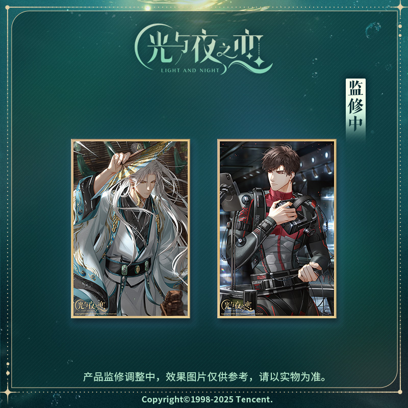 [LIGHT AND NIGHT] Towards the Brilliant Horizon Series Shikishi Board