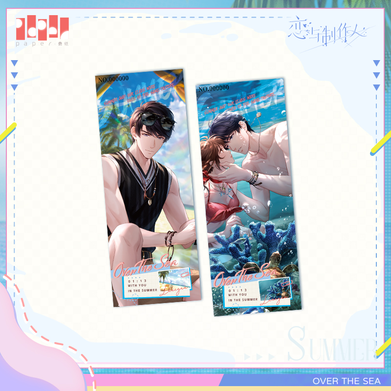 [MR LOVE: QUEEN'S CHOICE] With You in The Summer Series Ticket